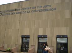 COnfederation Centre of the Arts.JPG
