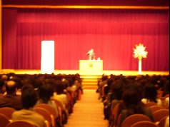 変換 ～ 秋の講演会2006.11.16 (6).jpg