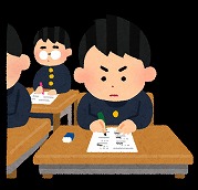 school_test_seifuku_boy.jpg