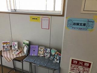 家族の作文コンクール 第73号 校長通信 学校ブログ 雲雀丘学園中学校 高等学校