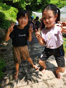 20260603-1.jpg