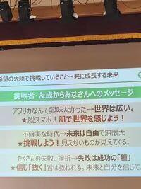 20260713-5.jpg